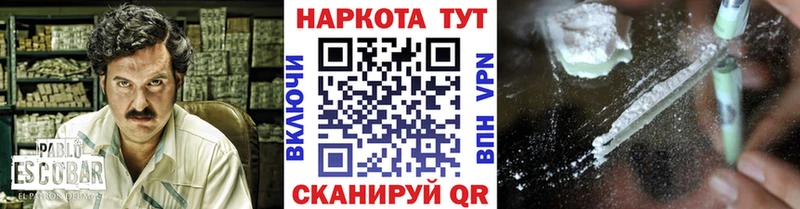 А ПВП Светлый
