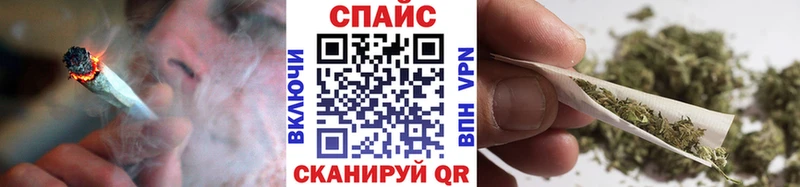 цены наркотик  Светлый  mega ССЫЛКА  БУТИРАТ вода 