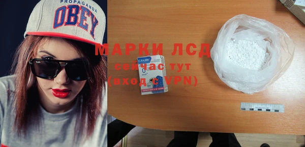 хмурый Беломорск