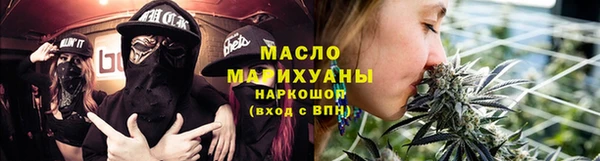 не бодяженный Богородск