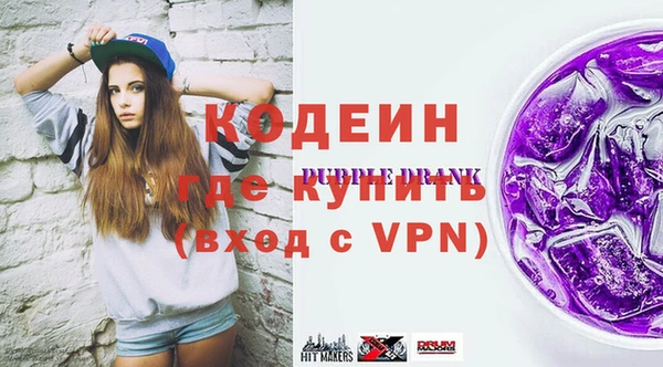 соль ск Белоозёрский