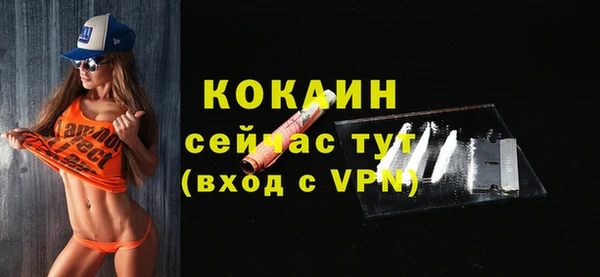хмурый Беломорск