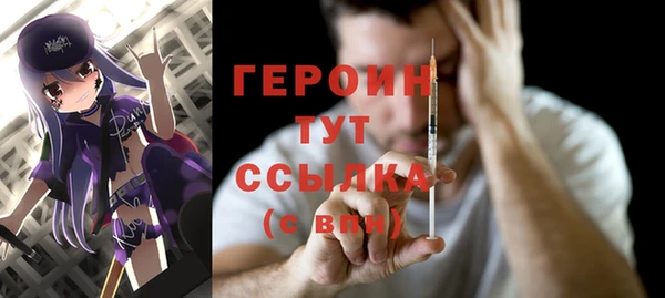 ешки Богданович
