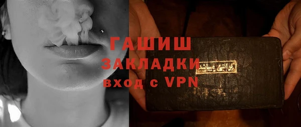 ешки Богданович