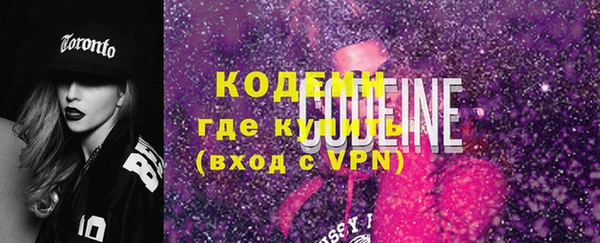 соль ск Белоозёрский