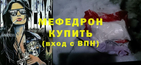 хмурый Беломорск