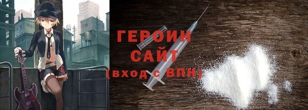 хмурый Беломорск