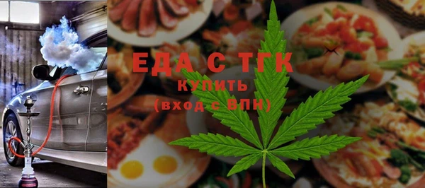 хмурый Беломорск