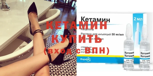 хмурый Беломорск