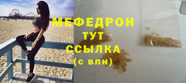 ешки Богданович