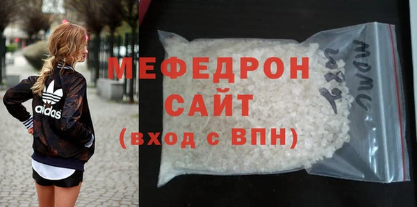 ешки Богданович
