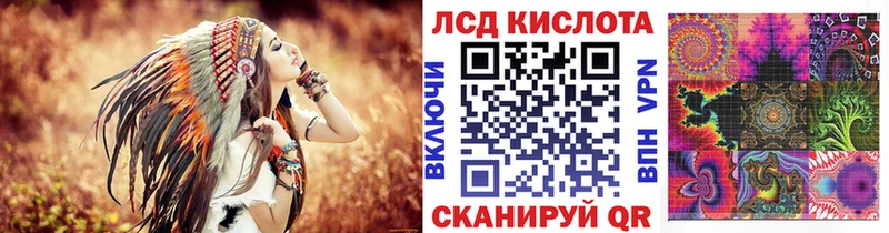 Марки 25I-NBOMe 1500мкг  цены   KRAKEN как зайти  Светлый 