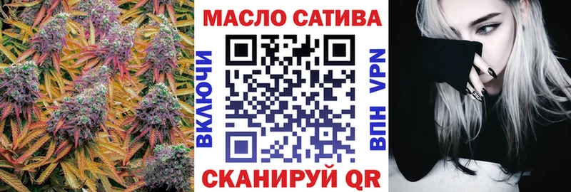 Дистиллят ТГК Wax  Светлый 